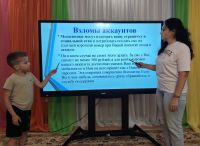 Мошенники используют тему атак БПЛА для взлома аккаунта